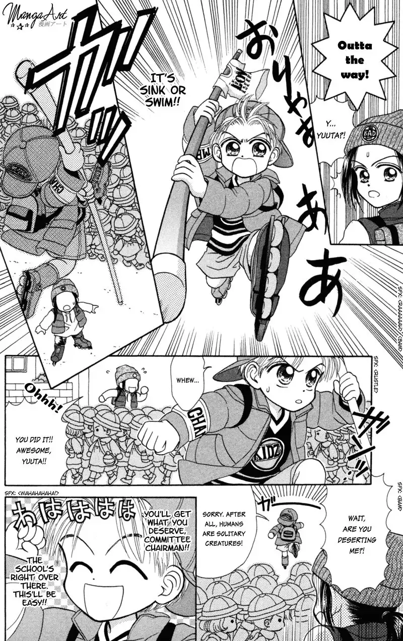 W Pinch Chapter 17.002 10